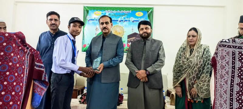 Muhammad Hussain Shamim